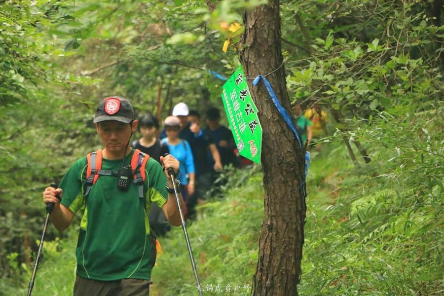 微信图片_20190907151338