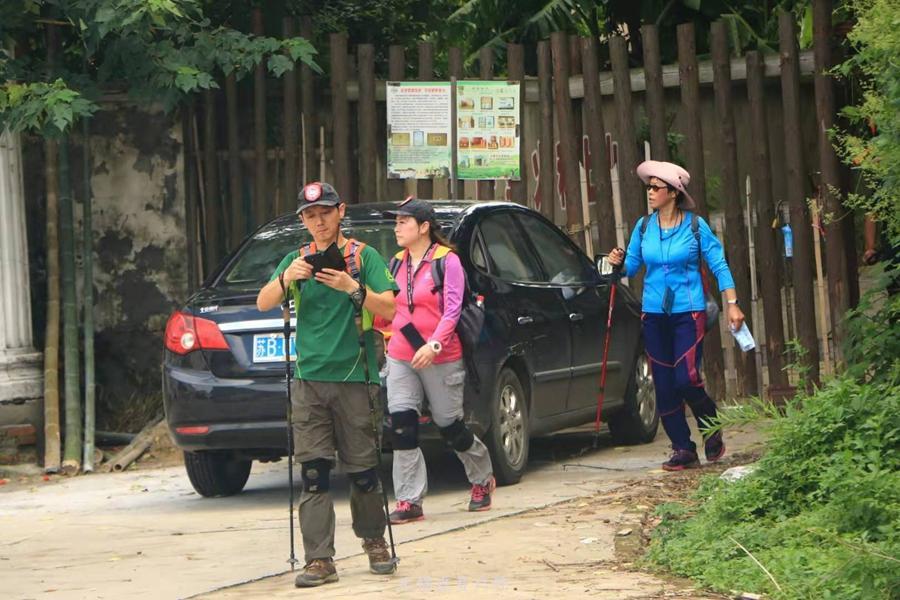 微信图片_20190907151421