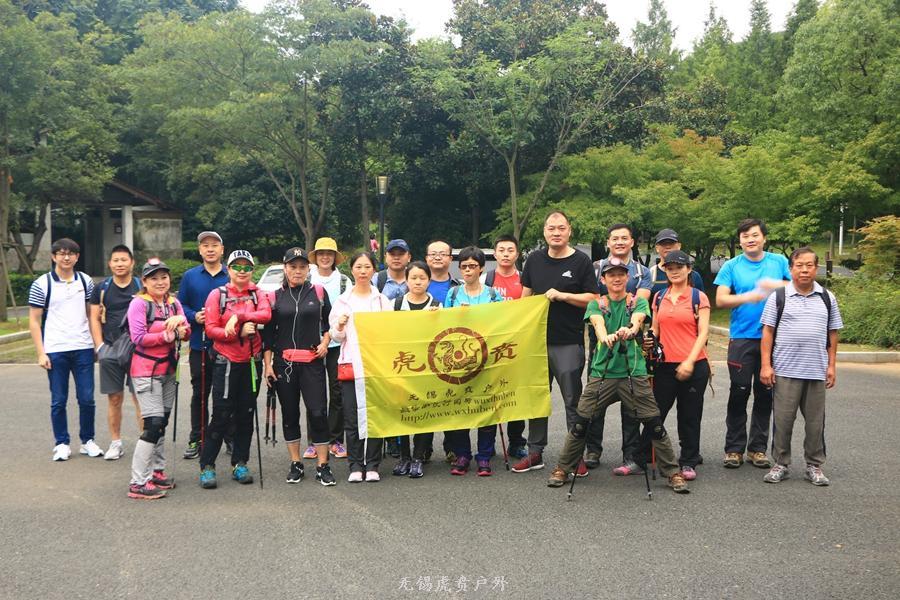 微信图片_20190907151521