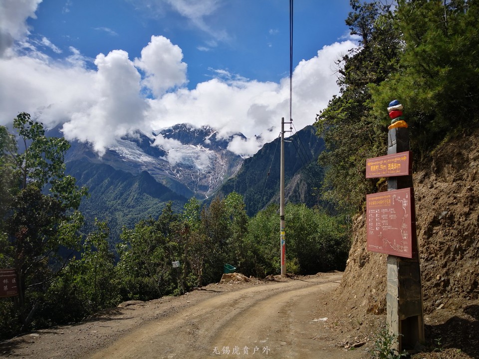 微信图片_20190910161520