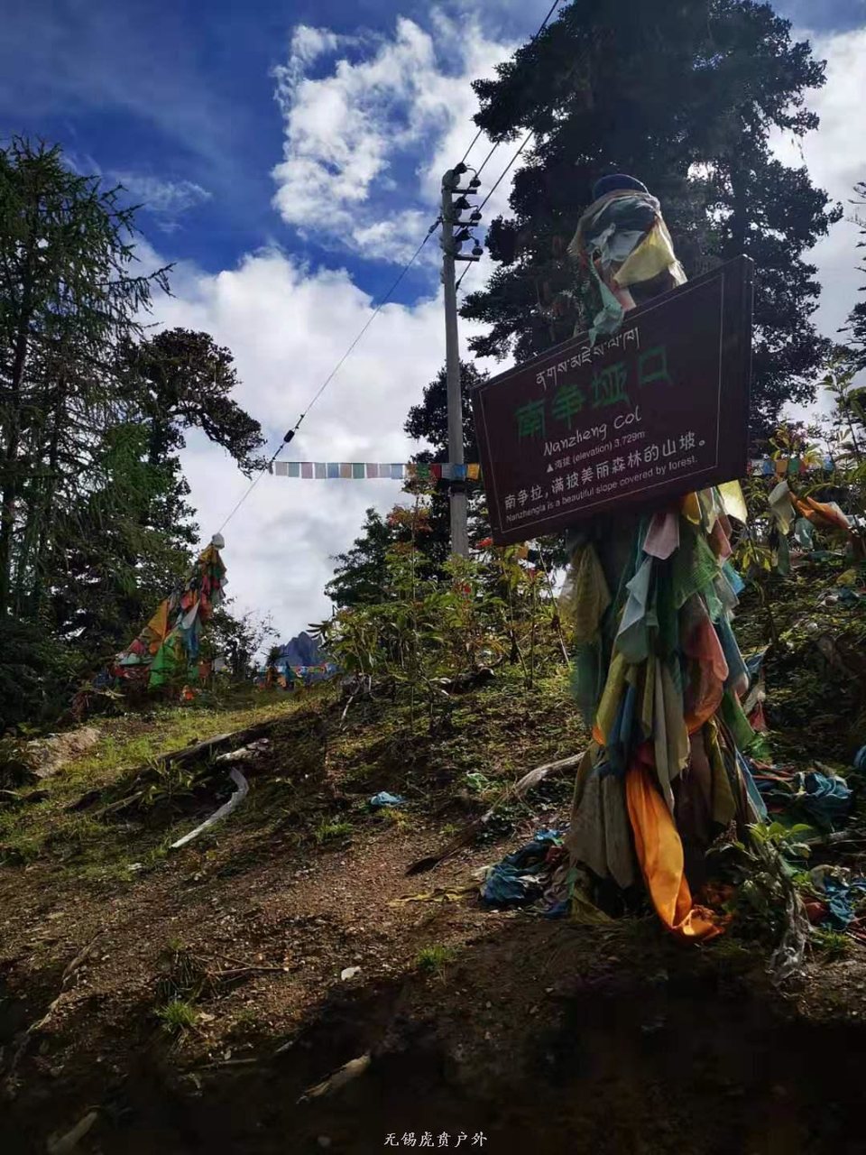 微信图片_20190910161813