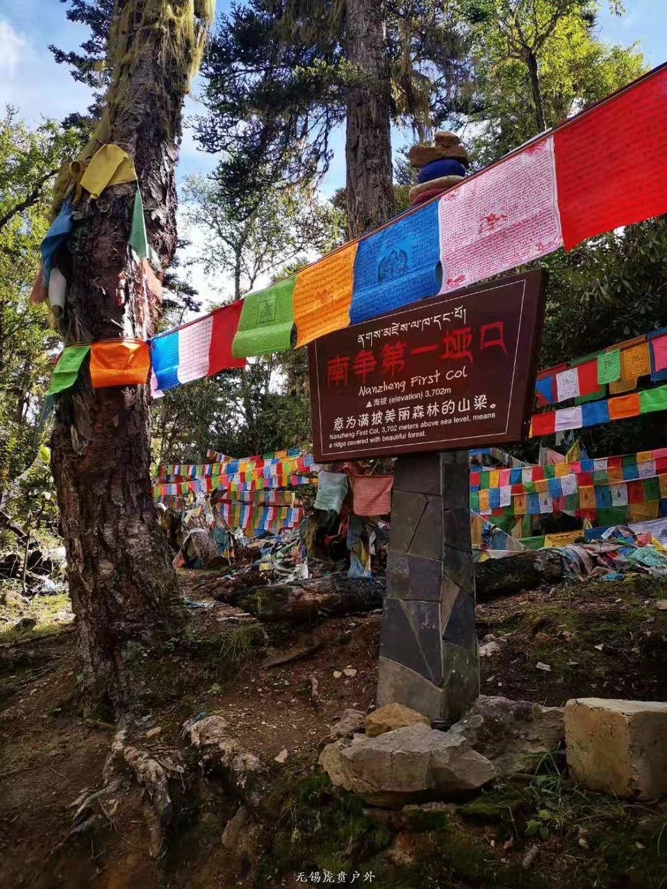 微信图片_20190910161819