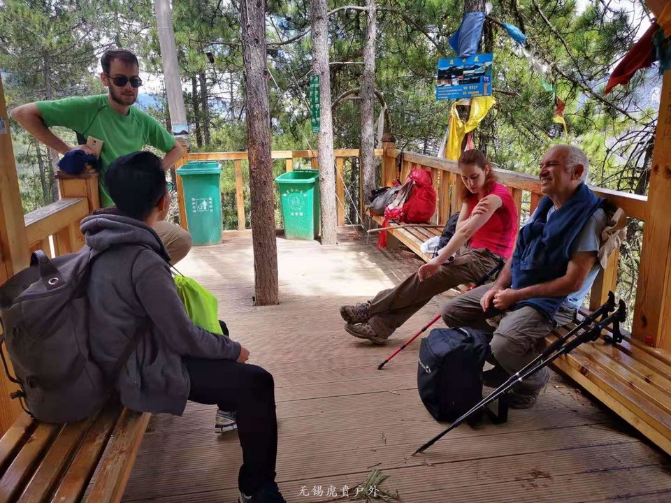 微信图片_20190910161838