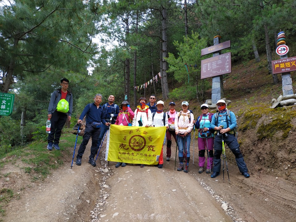 微信图片_20190911094844