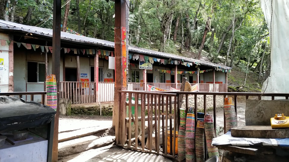 微信图片_20190911094936