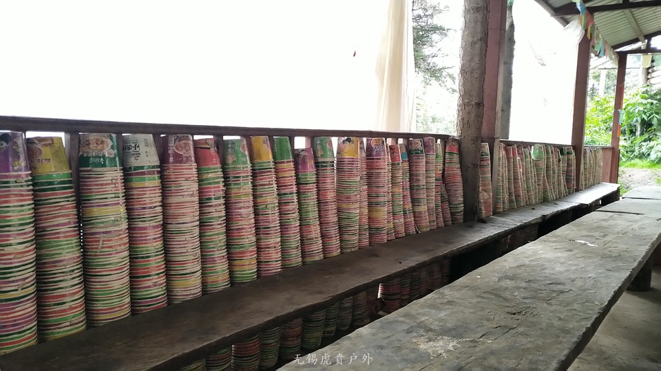 微信图片_20190911094941