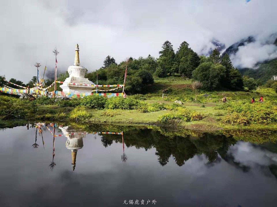 微信图片_20190911095018