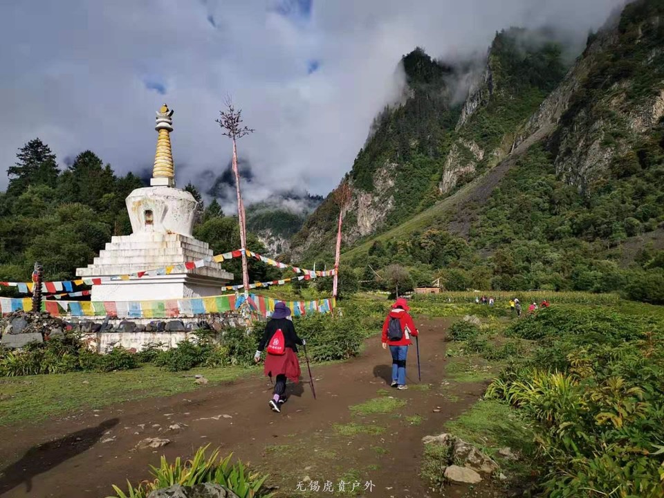 微信图片_20190911095022