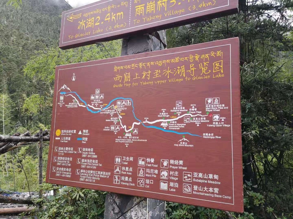 微信图片_20190911144335