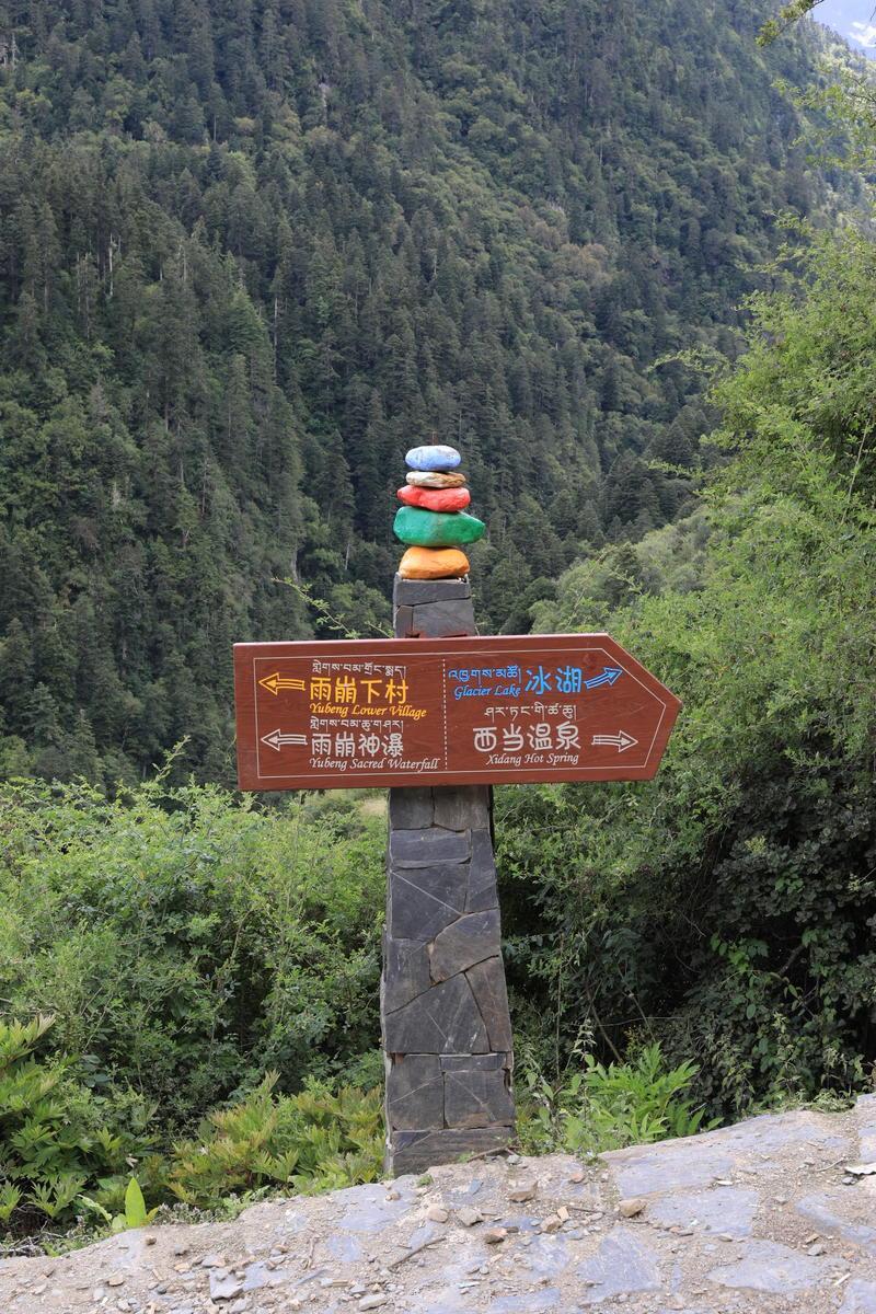 微信图片_20190910163912