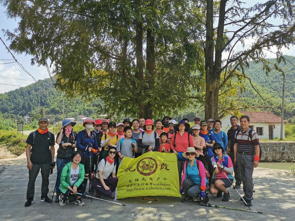 微信图片_20190914230714