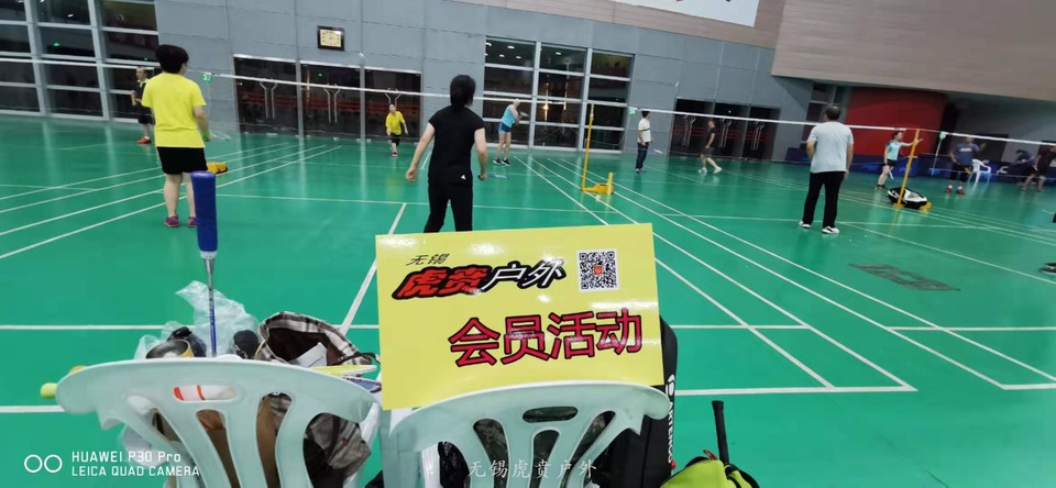 微信图片_20190919115813