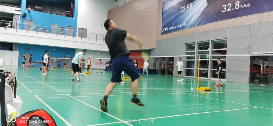 微信图片_20190919115828