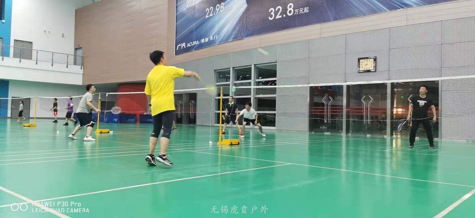 微信图片_20190919115846