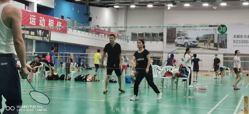 微信图片_20190919115856