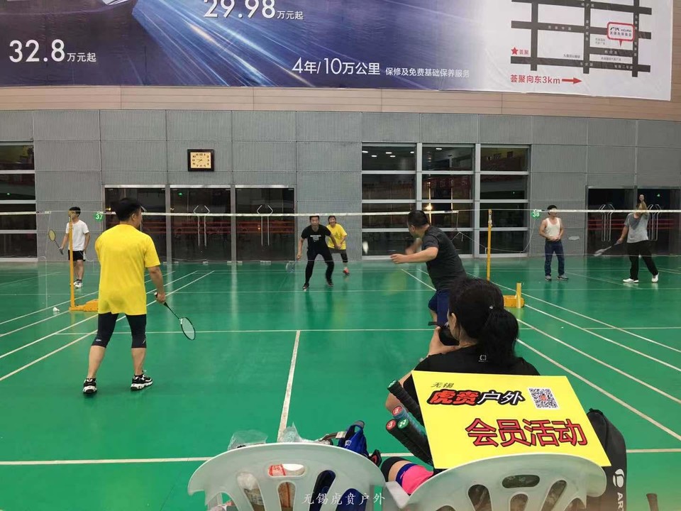 微信图片_20190919115916