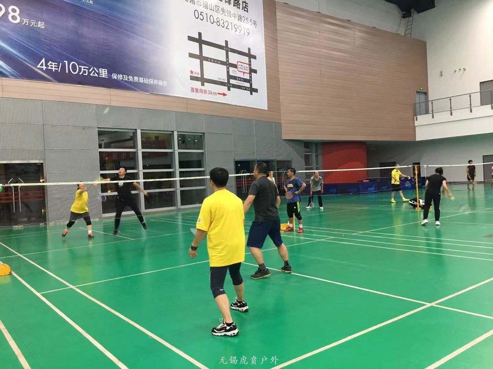 微信图片_20190919115926