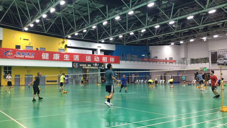 微信图片_20190919120151