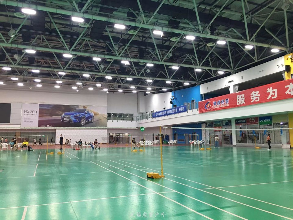 微信图片_20190919120156