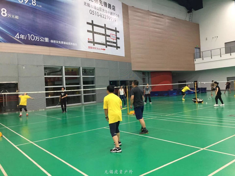 微信图片_20190919120220