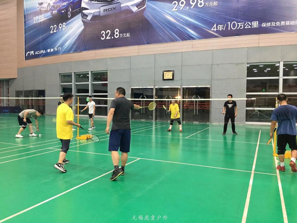 微信图片_20190919120224