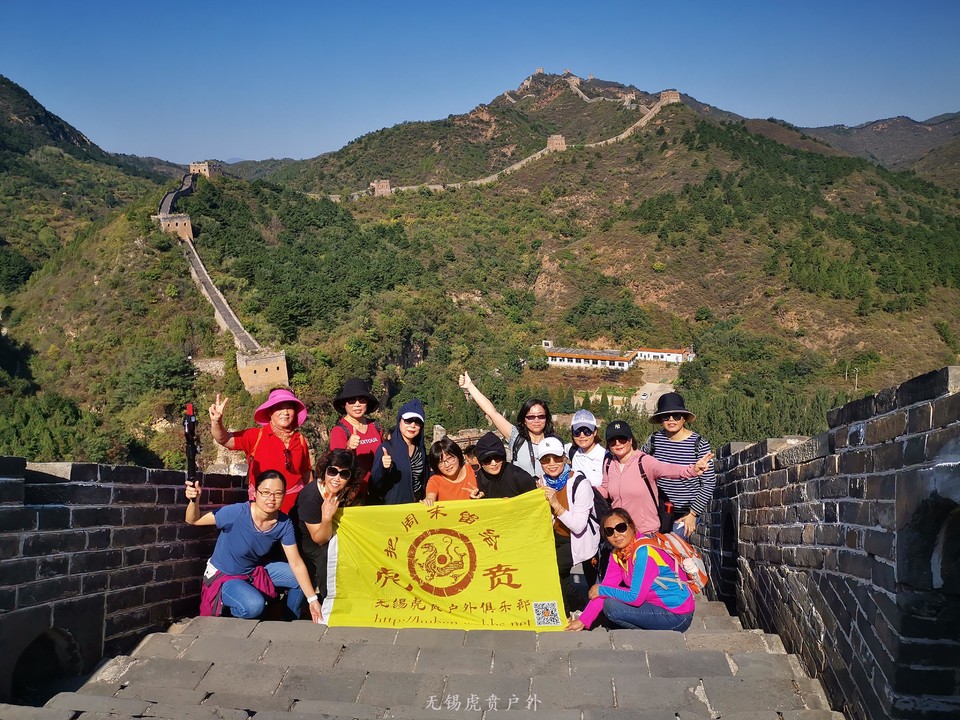 微信图片_20190925102937