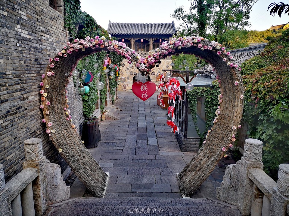 微信图片_20190925103135