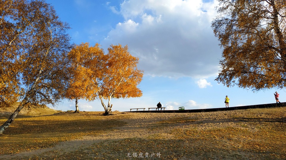 微信图片_20190927194142