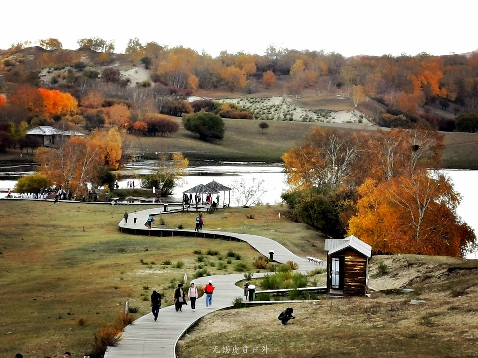 微信图片_20190927194627