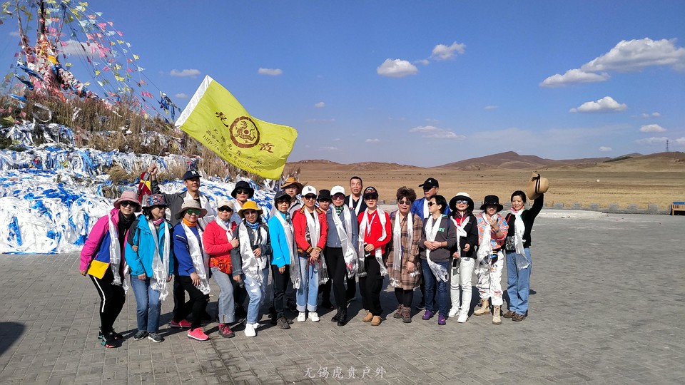 微信图片_20190927194730