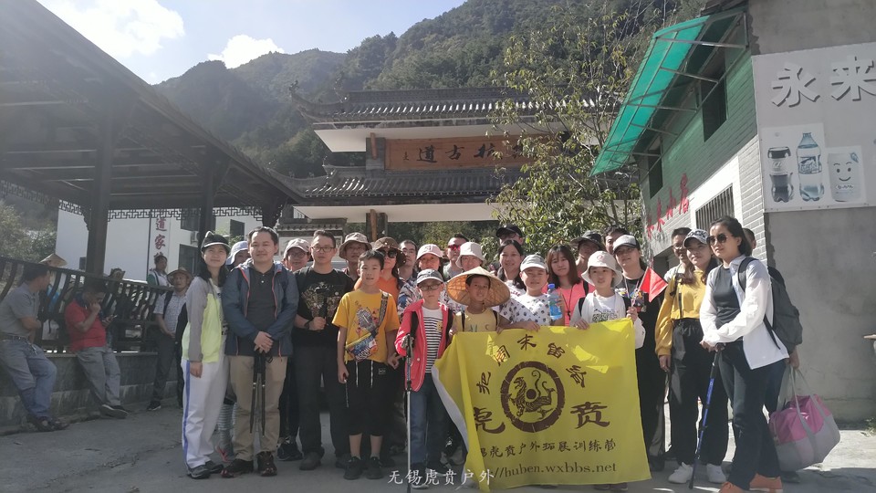 微信图片_20191002194224