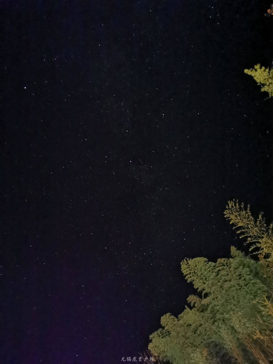 微信图片_20191003192946