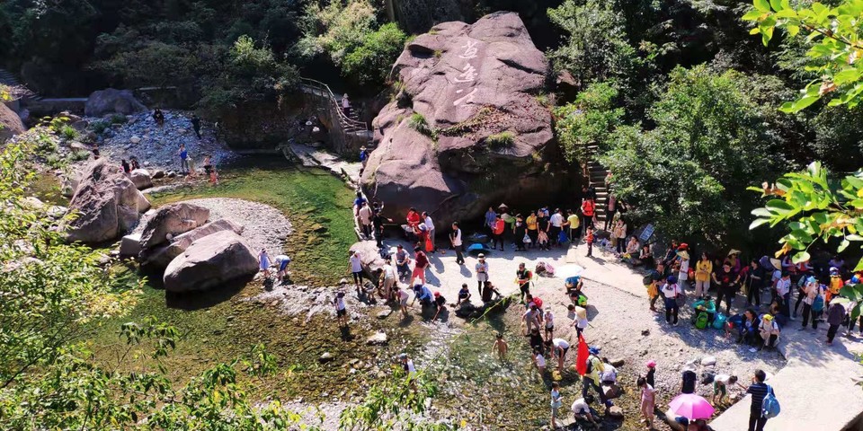 微信图片_20191003193100