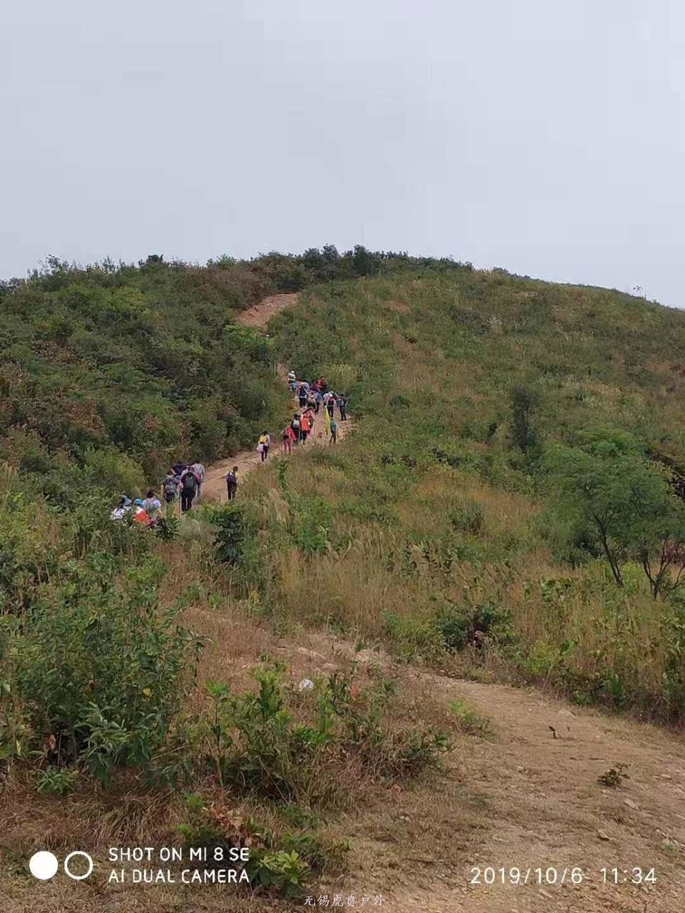 微信图片_20191007110849