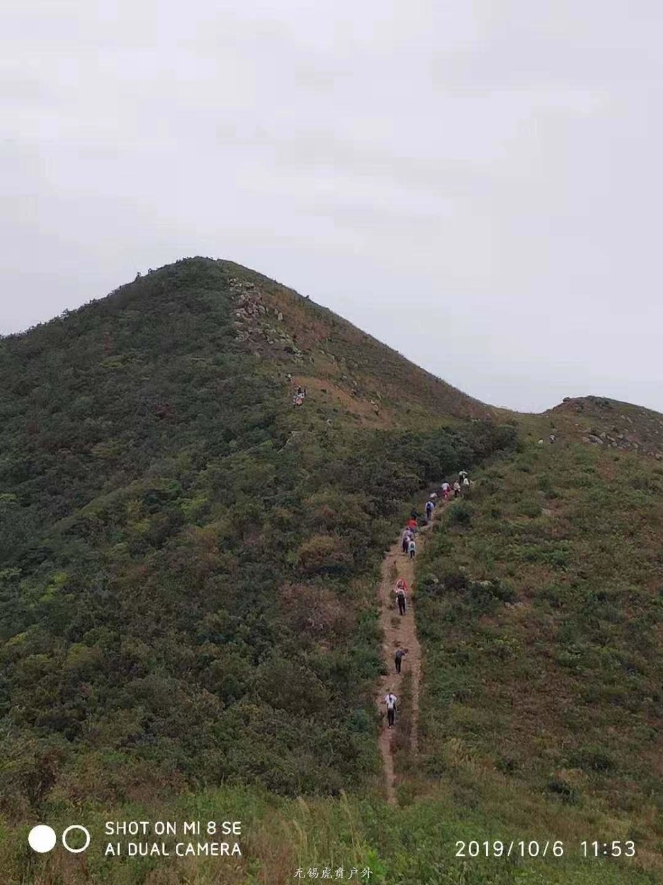 微信图片_20191007110852