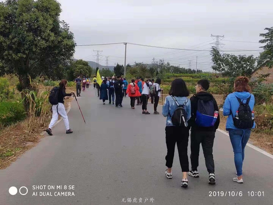 微信图片_20191007110856