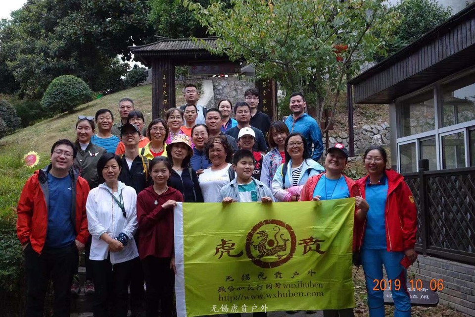 微信图片_20191007110904