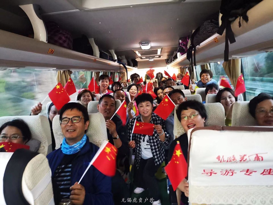 微信图片_20191002204639