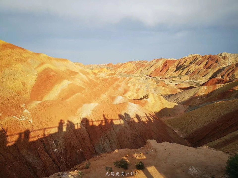 微信图片_20191002204705