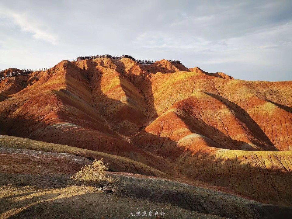 微信图片_20191002204709