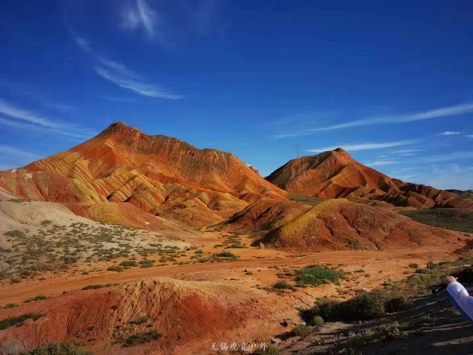 微信图片_20191002204753
