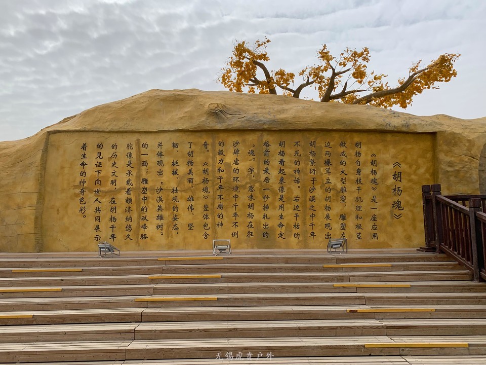 微信图片_20191004155643