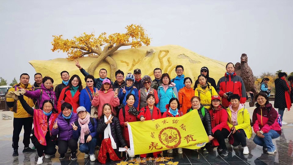 微信图片_20191005164455