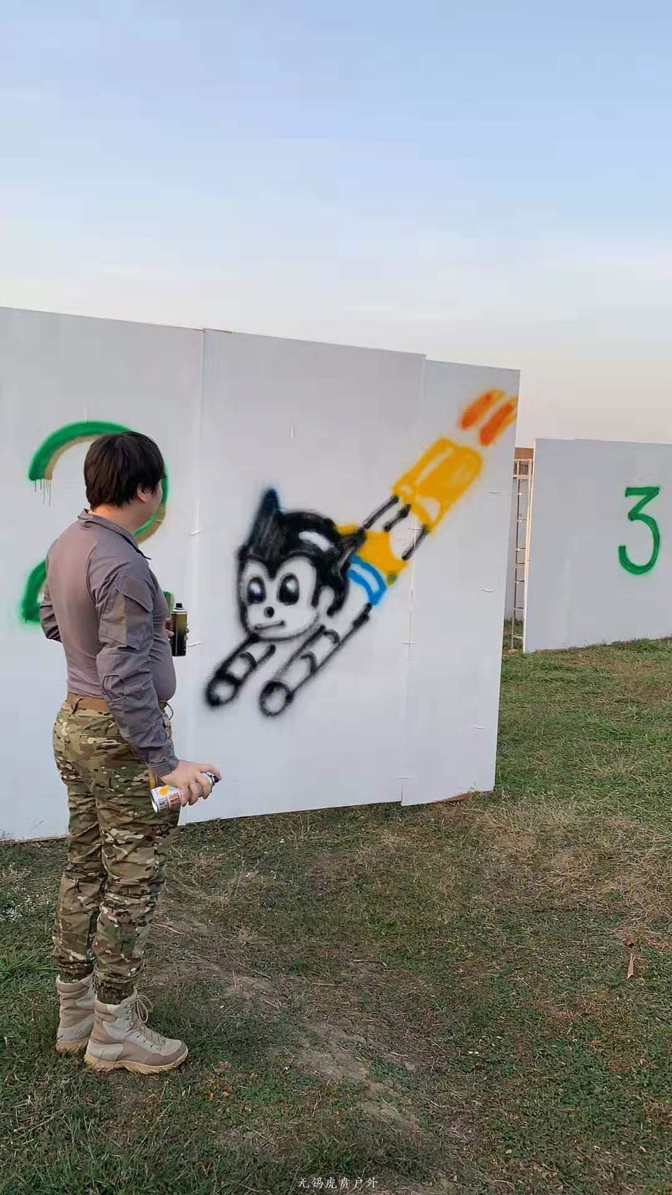 微信图片_20191101120239