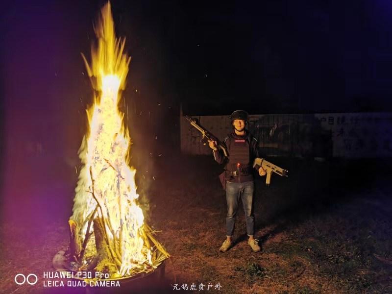 微信图片_20191101120325