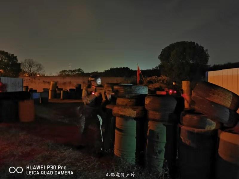 微信图片_20191101120338