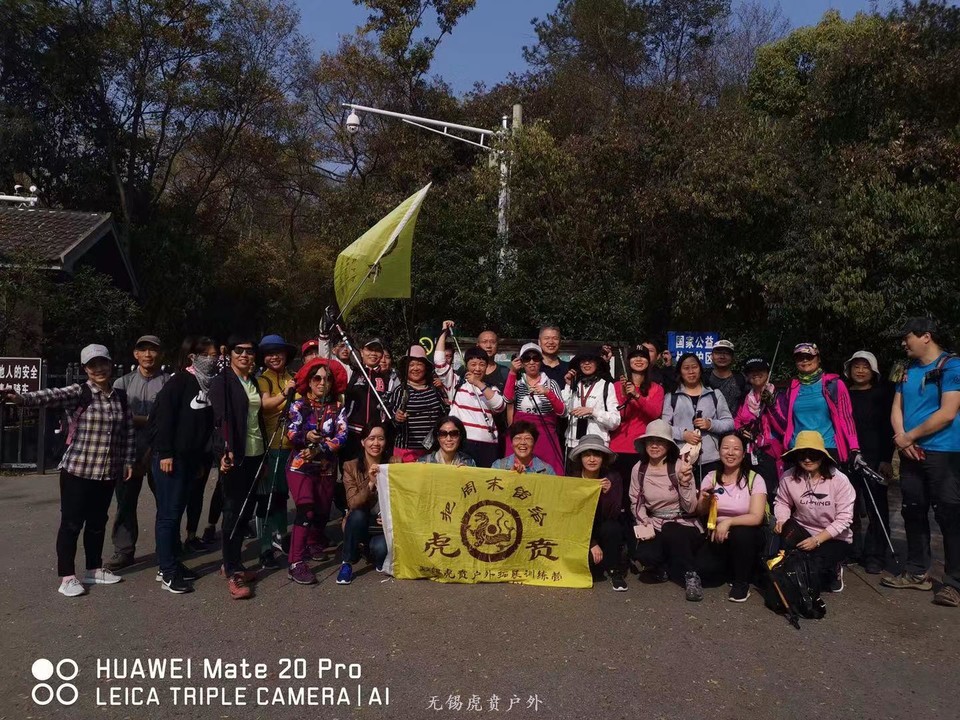 微信图片_20191103183727