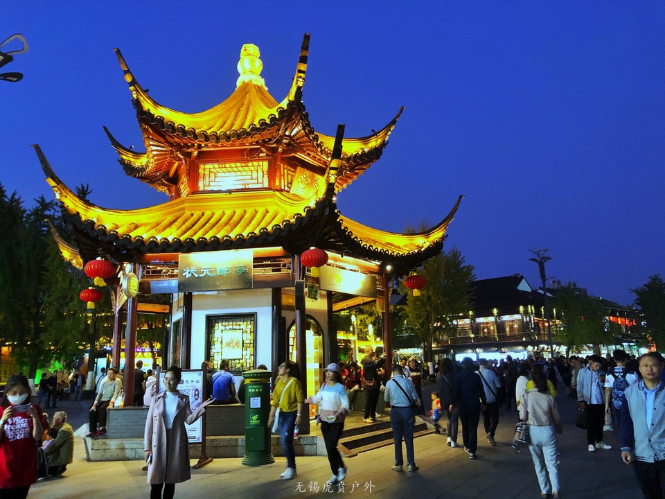 微信图片_20191103185726