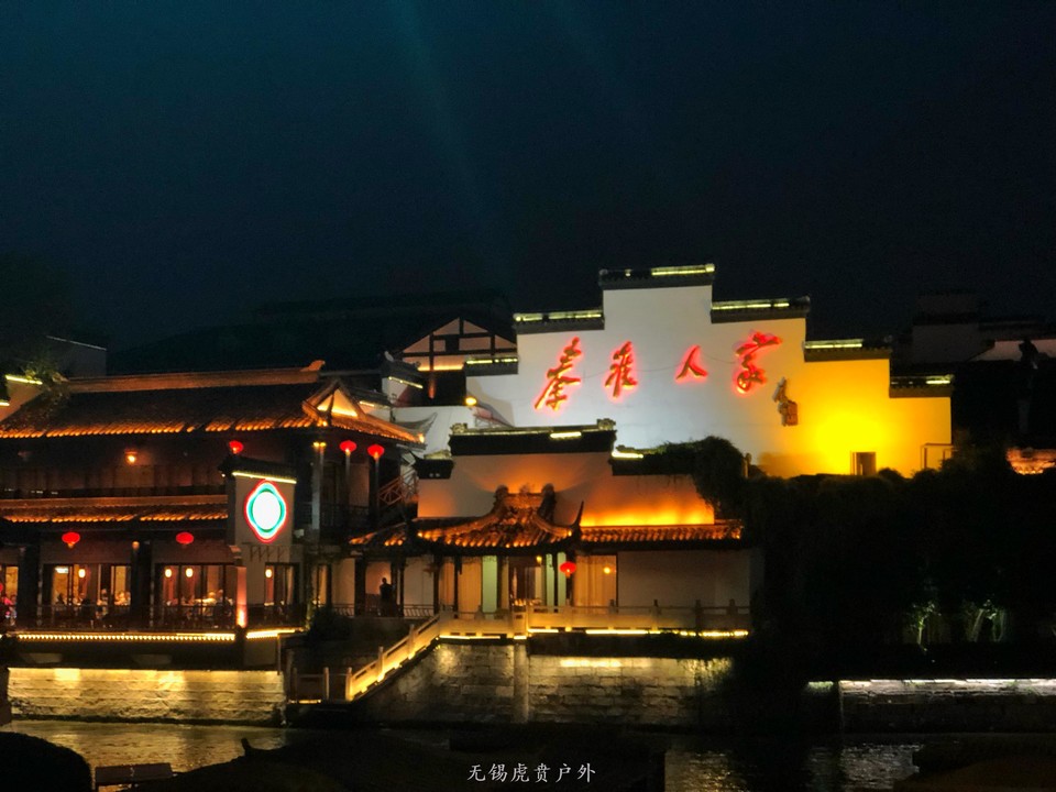 微信图片_20191103185759