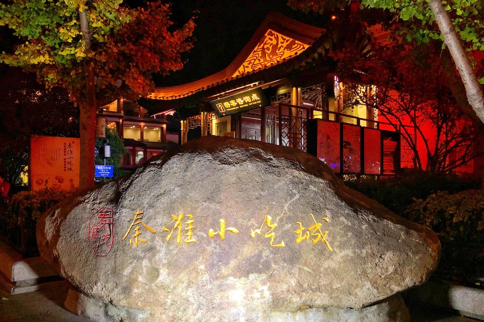 微信图片_20191103185831